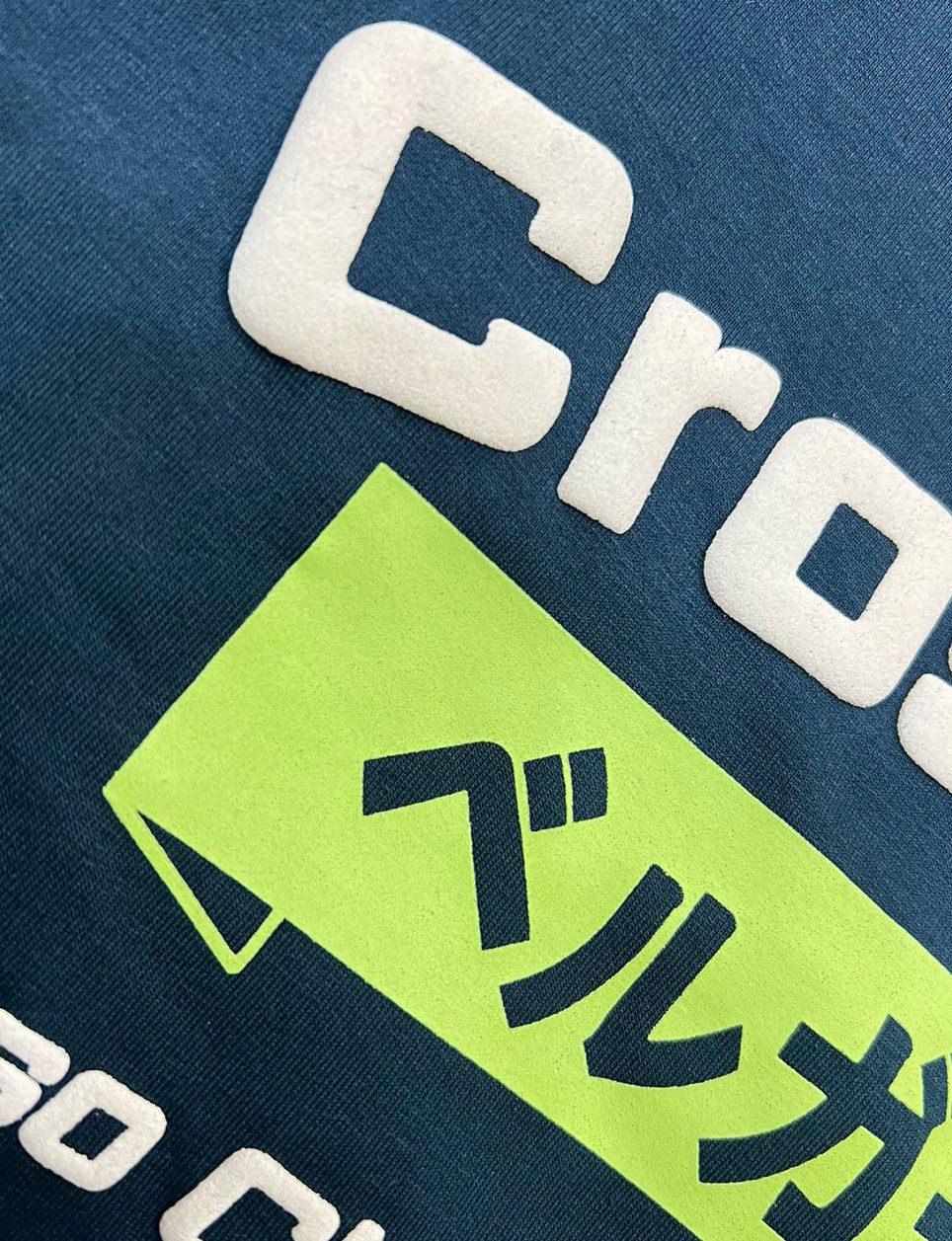 Strata Luxe - Image 4