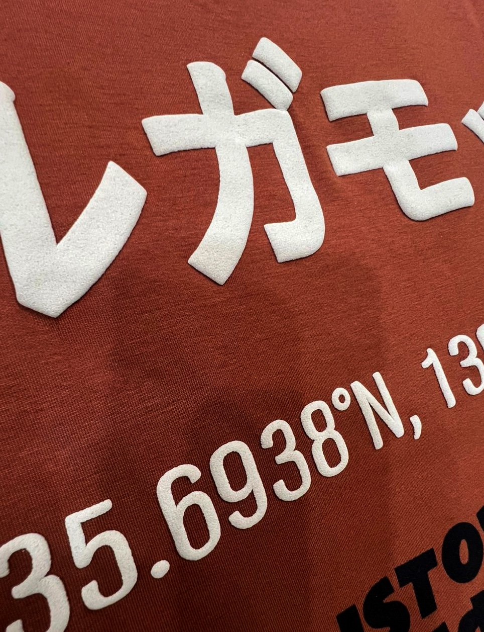 The Ebony & Ivory - Image 6